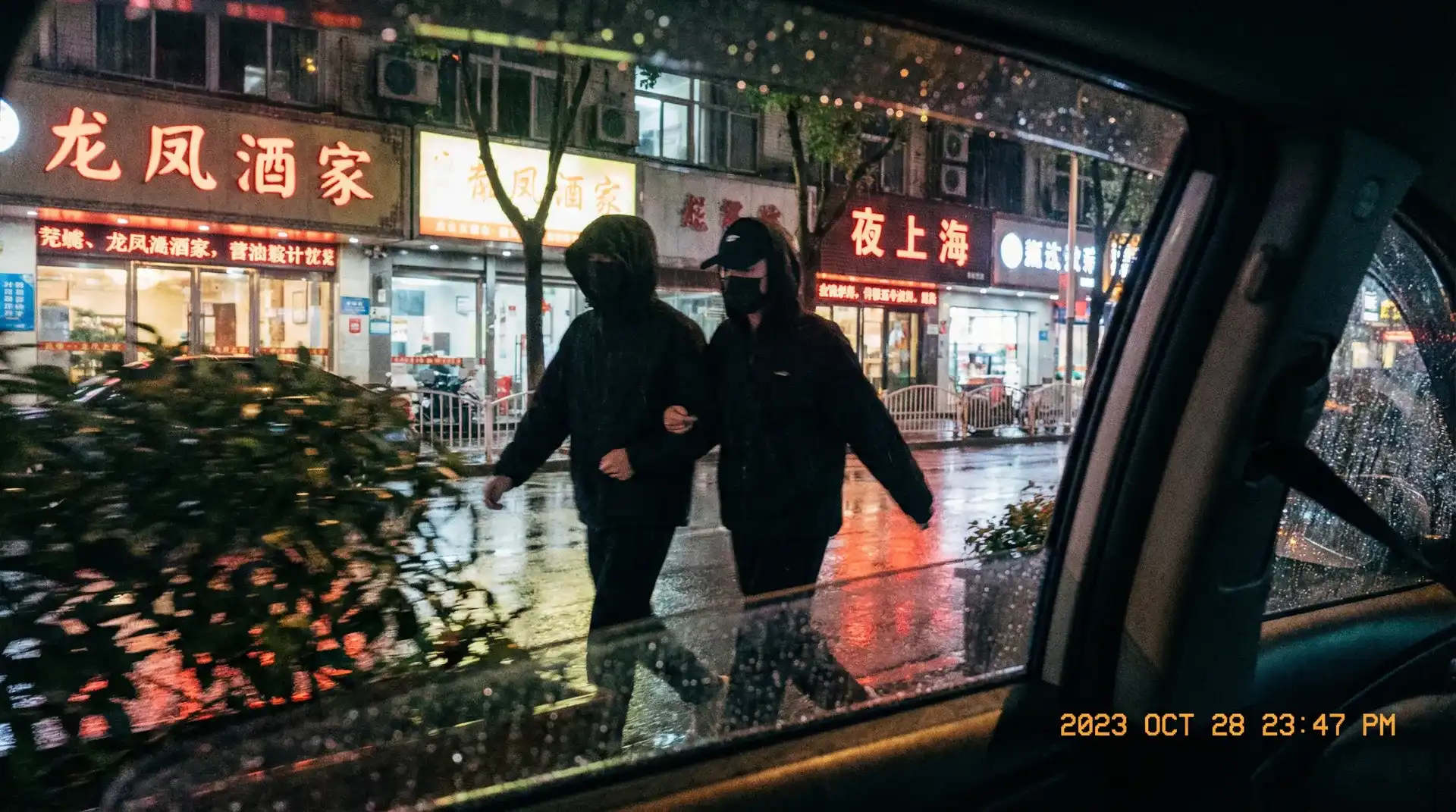 糖心视频 - 顶流明星深夜密会现场抓拍照片
